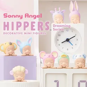 Sonny - Angle - Hippers - Dreaming Series Blind Box Mini Figure - Cute Kawaii Collectible Decor, Ideal for Phone, Laptop, Desk, Birthday Gift