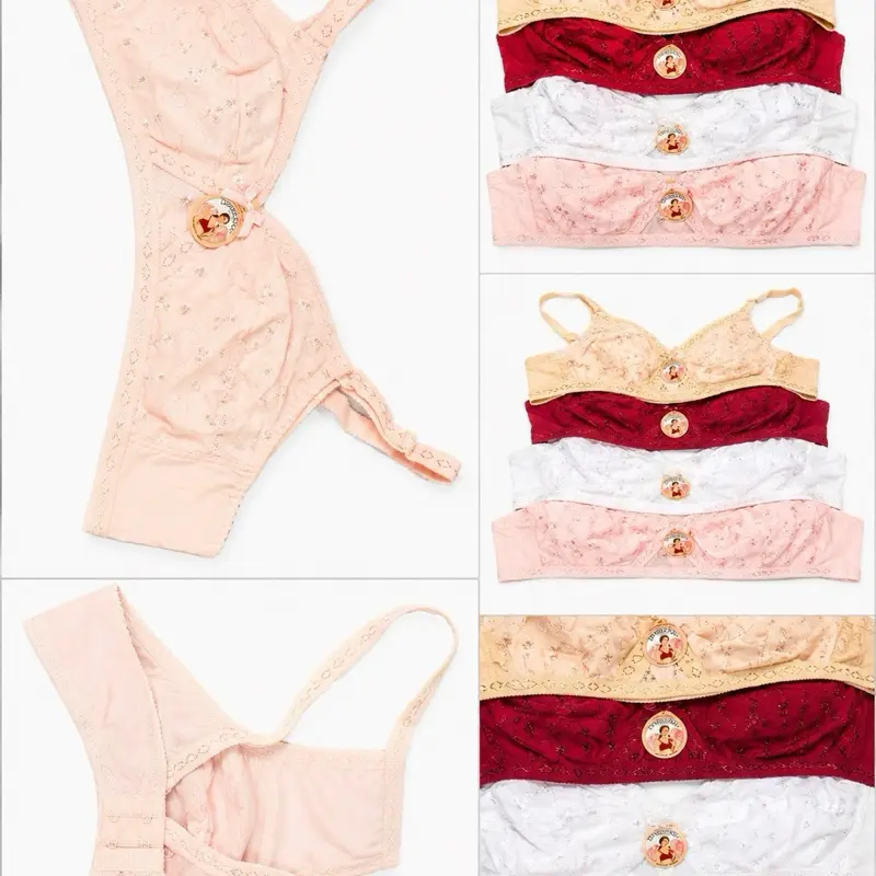 Women’s New Soft Floral Wire-Free Bra, Comfortable Everyday Bra (Multiple Colors)