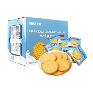 WL Crazy Cookie City Fresh Farm Milk Big Biscuit 1kg - Crispy & Delicious Snack