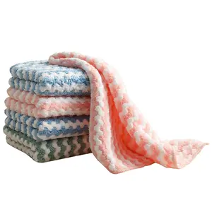 Kitchen Cleaning Cloth, Double-Sided Cationic Coral Fleece Thickened Cloth for Dishwashing, Oil-Stain Resistant, Anti-Shedding, Highly Absorbent Home Care Supply