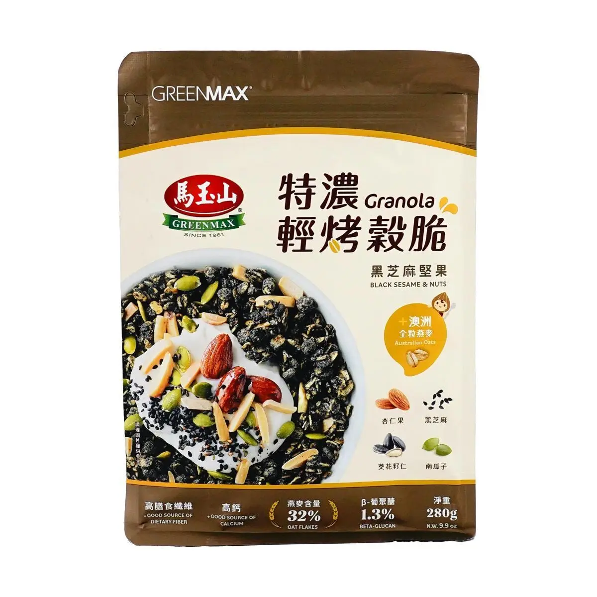 GREENMAX Taiwan Black Sesame Nut Cereal - Lightly Roasted Grain Crisps, 280g, Ready-to-Eat Breakfast Cereal, Perfect with Milk & Yogurt