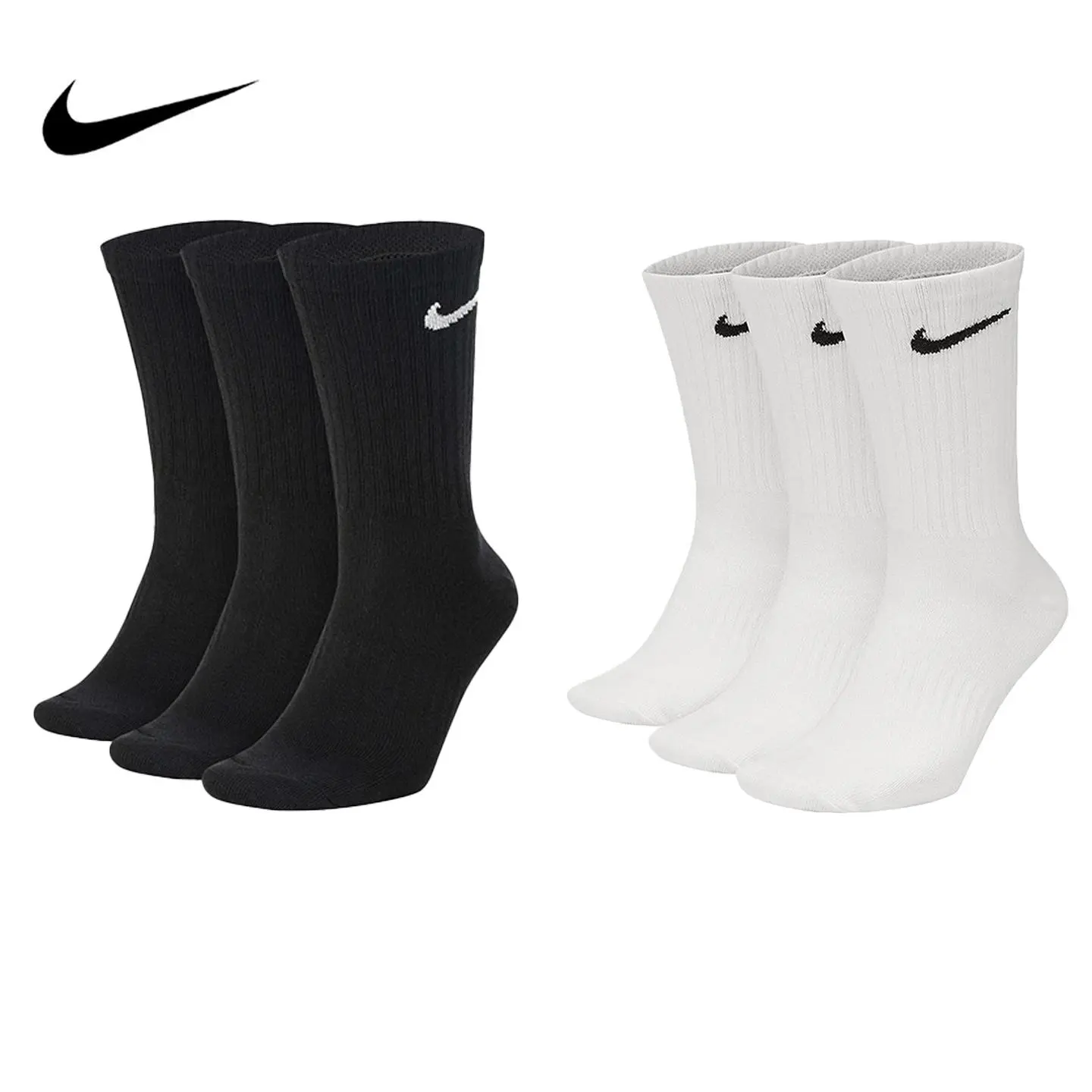 Nike unisex solid-color mid-calf sports training socks; women’s socks; available in 3 pairs/6 pairs/9 pairs; black/white; SX7676-010, SX7676-100 grip socks for soccer grip socks