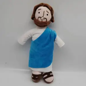 New 32cm JESUS Stuffed Plush Toy Cute Doll Home Decoration