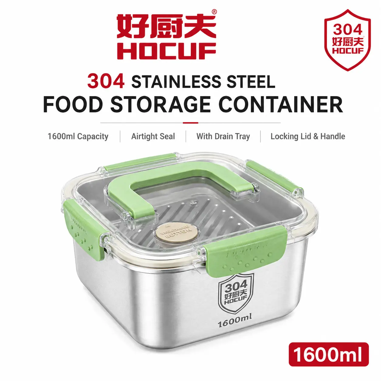 HOCUF 304 Stainless Steel Food Storage Container with Plastic-Silicone Lid, 1600mL Tray for Meat Preservation