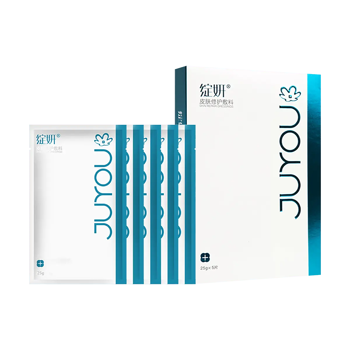 Juyou Skin Repair Dressing Medical Grade Hyaluronic Acid Mask for Acne Eczema 5 Pack Sensitive Skin
