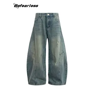 Vintage Look Cat Whisker Wide Leg Sickle Cut Jeans Great for Weekend Visits Outdoor Light Exercise Retro Events and Commute Style Mix