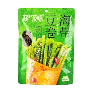 YO MAN Spicy Seaweed Bean Rolls 100g - Crunchy Snack with Bold Flavor