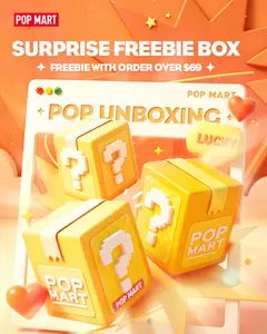 [POP NOW]OVER $69 get Surprise Freebie Set 5