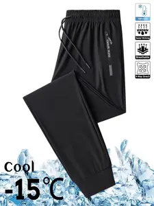 Men's Breathable High Elasticity Ice Silk Waist Drawstring Zip Pocket Casual Sports Pants, Fitted Solid Color, All Seasons, Breathable Sporty Bottoms, Casual Sports Trousers, Stretchable Activewear