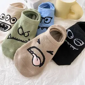 5 Pairs Low Cut Ankle Socks Funny Cartoon Print Boat Socks Casual Thin Ankle Short Cotton Socks for Summer Daily Wear Womenswear Women