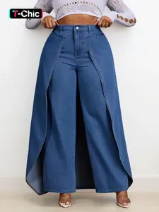 Women's Fashion Denim Loose Jeans Pants, Patchwork Design, Casual Style, Daily Wear, All-Season Women's Plus Size Jeans, Womenswear