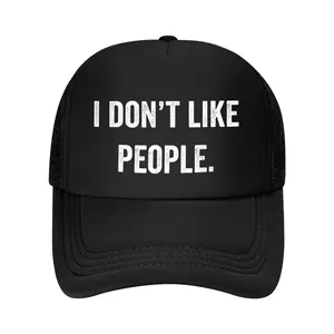 I Dont Like People Gift Baseball Cap