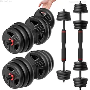 Adjustable Dumbbells, 20/30/40/55/60/70/80/90lbs Free Weight Set with Connector, 2 or 3 in 1 Dumbbells Used as Barbell, Kettlebells, Fitness Exercises for Home Gym Suitable for Men/WomenFFSummitSupply7C38tool que