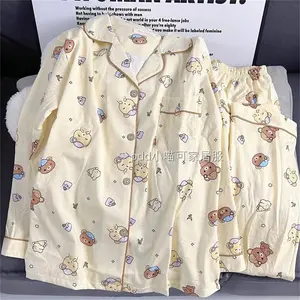 Rilakkuma Children's Pajamas Set Lovers Pajamas Student Women's Spring Autumn Long Sleeves Long Pants Cartoon Cute Home Clothes