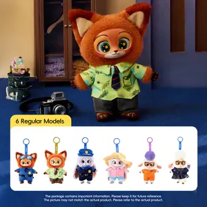 MINISO Disney Zootopia Assorted Vinyl Plush Blind Box, 3" Collectible Figures of Judy & Nick, Surprise Toy for Fans & Kids, Perfect Graduation & Summer Gift #Zootopia #DisneyBlindBox #CollectibleToy