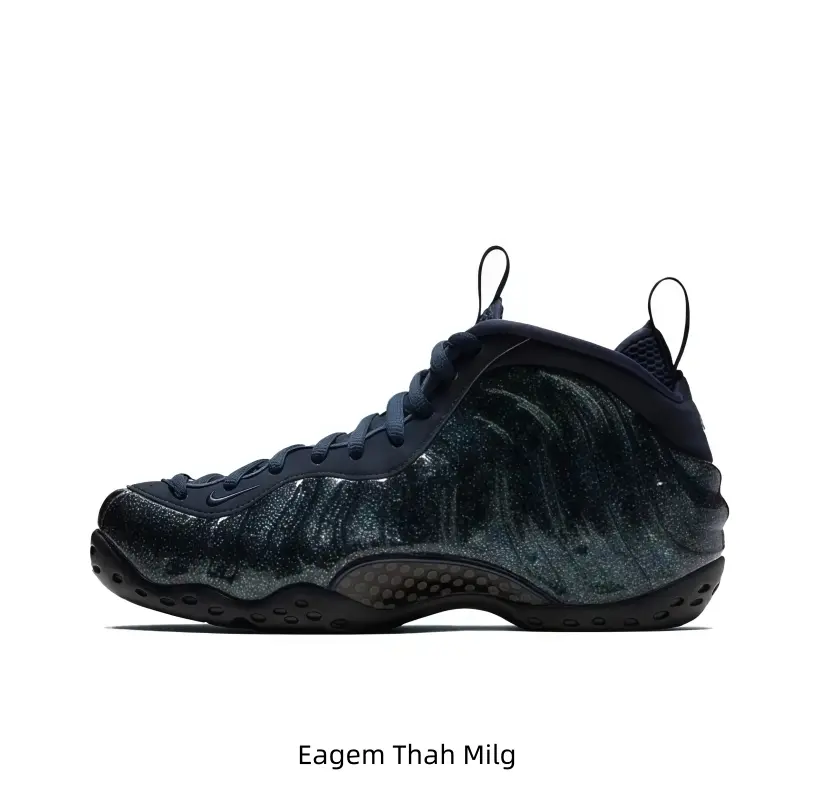 Must-have mysterious galaxy dark street mid-top kicks with glossy undulating reflective glitter foam texture, sleek dark lace trim and see-through textured traction outsole, instantly grab audience attention and elevate every casual daily street look