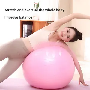 Yoga Ball Thickened Explosion-proof Fitness Ball Adult Balance Yoga Ball Pregnant Women Midwifery Delivery Sports Elastic Ball