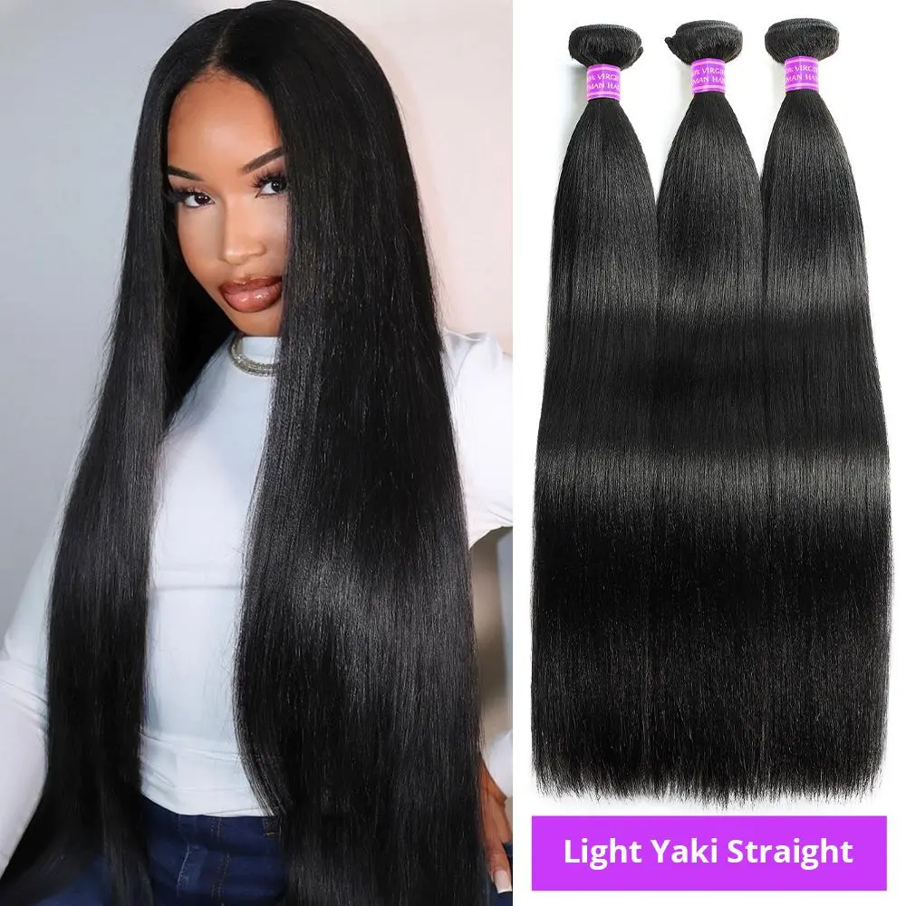 Brazilian Virgin Human Hair Bundles Yaki Straight Quick Weave Sew In Viral Hair Bundles 100g per Bundle Natural Color Straight Bundles Double Machine Weft #Summervibes