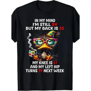 Duck In My Mind I'm Still 24 But My Back Is 55 Funny Saying T-Shirt Men's Soft Breathable Cotton Shirt - Black Crew Neck Casual Wear, Humor Clothing, Personality T-shirt, Short Sleeve Top