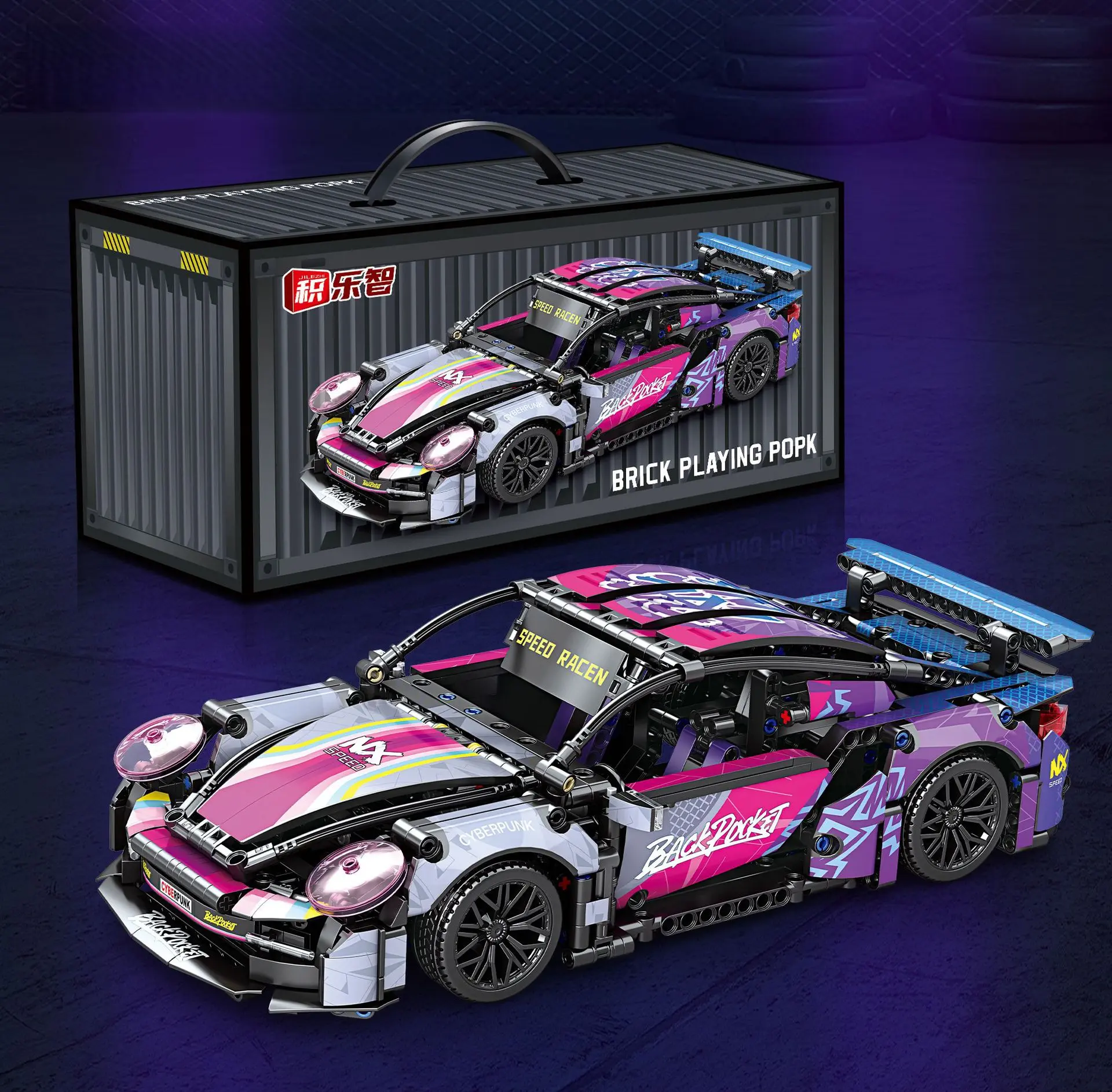 Limited Edition 1:14 RC 911 Supercar Model Building Kit - 1000+ Pieces, Dual Motors, LED Lights, 2.4GHz Remote Control, Acrylic Display Case, Car Theme, Ages 8+, Ideal Gift for Collectibles