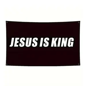 Jesus Is King Letter Pattern Backdrop, 1 Count Christian Party Decoration, Home Decor, Party Supplies for Indoor & Outdoor, Decorative Banner, Banners, Party Decorations Banners