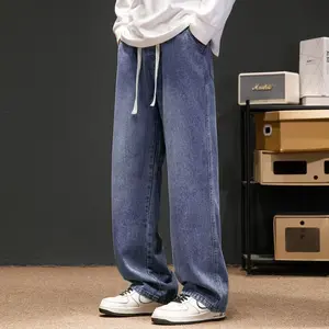 Men’s lightweight straight-leg relaxed-fit wide-leg jeans — mid-rise casual denim pants with a drawstring waist, light wash, versatile for all seasons and suitable for casual wear; comfortable fashion, stylish loose fit, durable fabric (1 piece).
