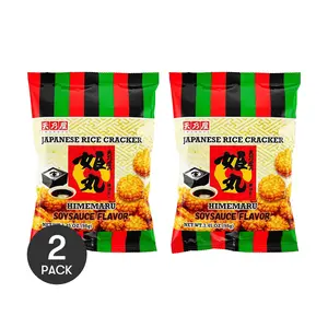 AMANOYA Japanese Rice Crackers Soy Sauce Flavor 2 Pack 98g Each
