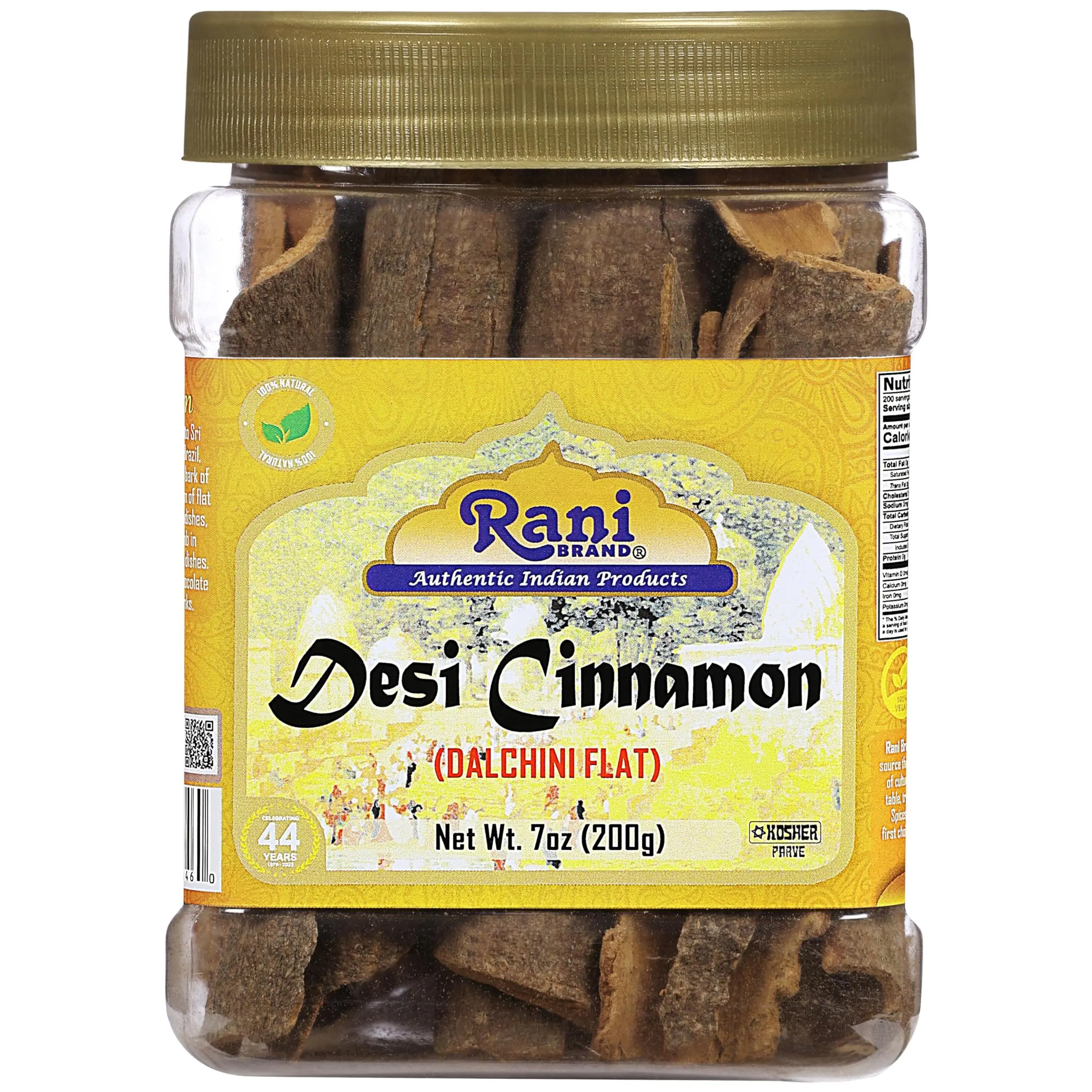 Rani Desi (Dalchini) Flat Cinnamon 7oz (200g) ~ PET Jar, Natural | Vegan | Gluten Friendly | NON-GMO | Kosher | Indian Origin