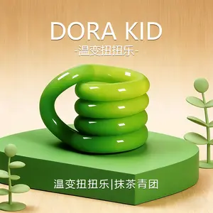 Stress-relieving twist rope, silicone deformable rope, glow-in-the-dark transparent twist ring, unlocking deformable rope, stress-relieving creative toy (temperature-sensitive version)