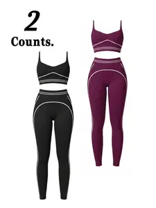Women's High-Waisted Yoga Pants Set, Slim-Fitting Design, Sporty Style, All-Season Wear, Perfect for Gym & Outdoor Activities, Gym Workout Clothes