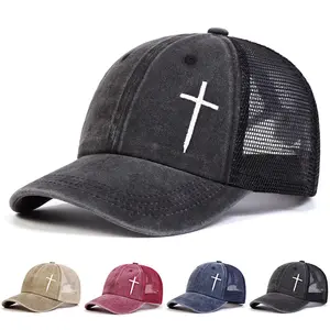 Unisex Adult Sport-Fashion Mesh Baseball Cap - Men’s Arrow Cross Embroidery, Adjustable Snapback Hat, Premium Material, 4-Season Sunscreen for Outdoor Sports & Beach Vacation