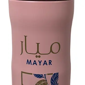 Mayar Lattafa Perfumed Spray 200ml 6.67oz - Citrus Fragrance, Alcohol Free, Single Item, Aerosol, Made in UAE