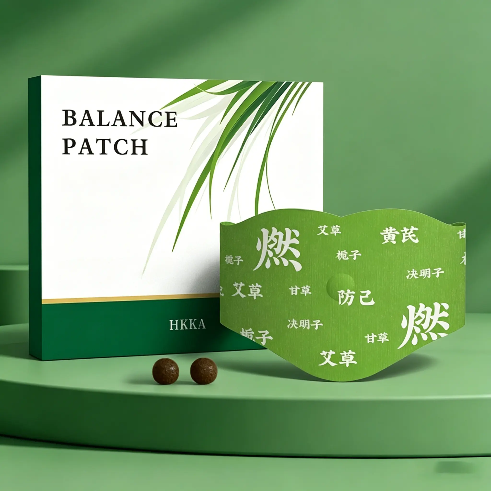 Herbal Heat Therapy Patch - Self-Warming Body Care Products for Abdomen & Waist Care, 5pcs/1set
