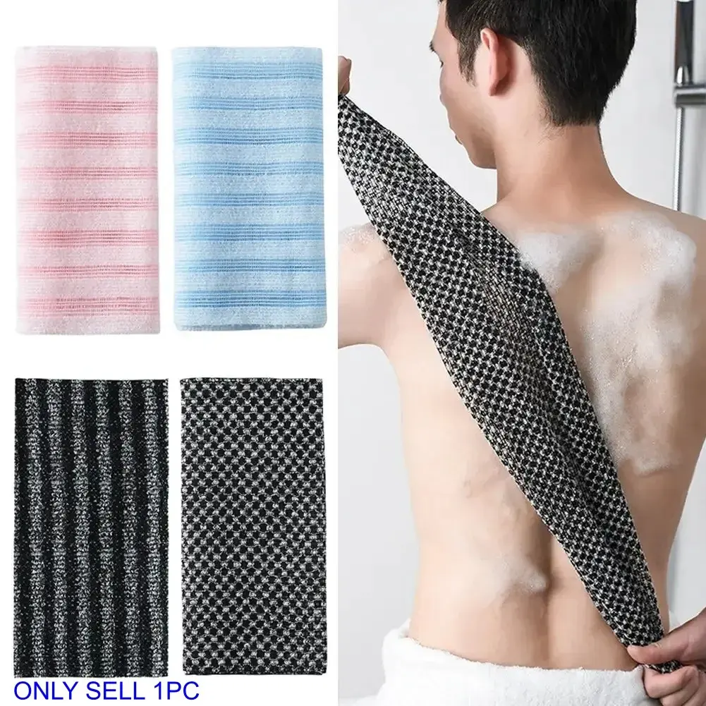 Japanese Exfoliating Bath Towel, Dual-Sided Scrubbing Massage Cloth, Shower Back Cleaner, Exfoliating Back Washcloth, Body Back Scrubber, Exfoliating Tool, Essential Bathroom Accessory for Men and Women