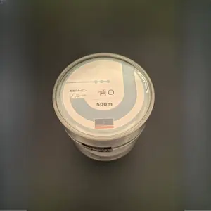 500m Super Strong Fluorocarbon Fishing Line - Transparent - Abrasion Resistant - No Stretch - Reusable Sea Fishing Main Line - 5-20kg Stable Tensile Strength - Suitable for Freshwater and Saltwater, A Must-Have for Outdoor Fishing Enthusiasts