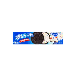 OREO Birthday Cake Flavor Cream Sandwich Cookies 3.4 oz - Delicious Treat for Celebrations OREO Birthday Cake Flavor Cream Sandwich Cookies 3.4 oz - Delicious Treat for Celebrations