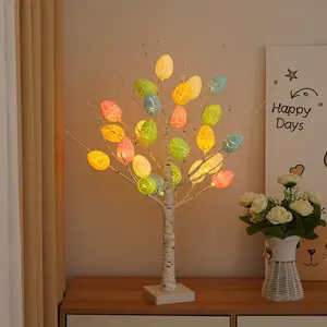 Tree Light LED Easter Egg Tree Home Decoration Light Indoor Party Event Scene Arrangement Landscape Glowing Tree