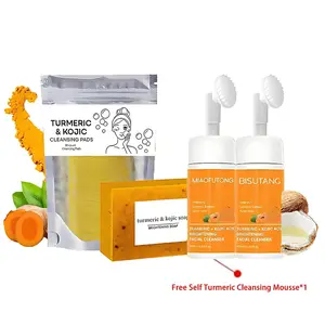 4 in 1: Turmeric Cleansing and Care 4-piece Set, including 2 turmeric cleansing mousses (new and old packaging shipped randomly), turmeric slices, and turmeric soap, for facial cleansing and skin care.