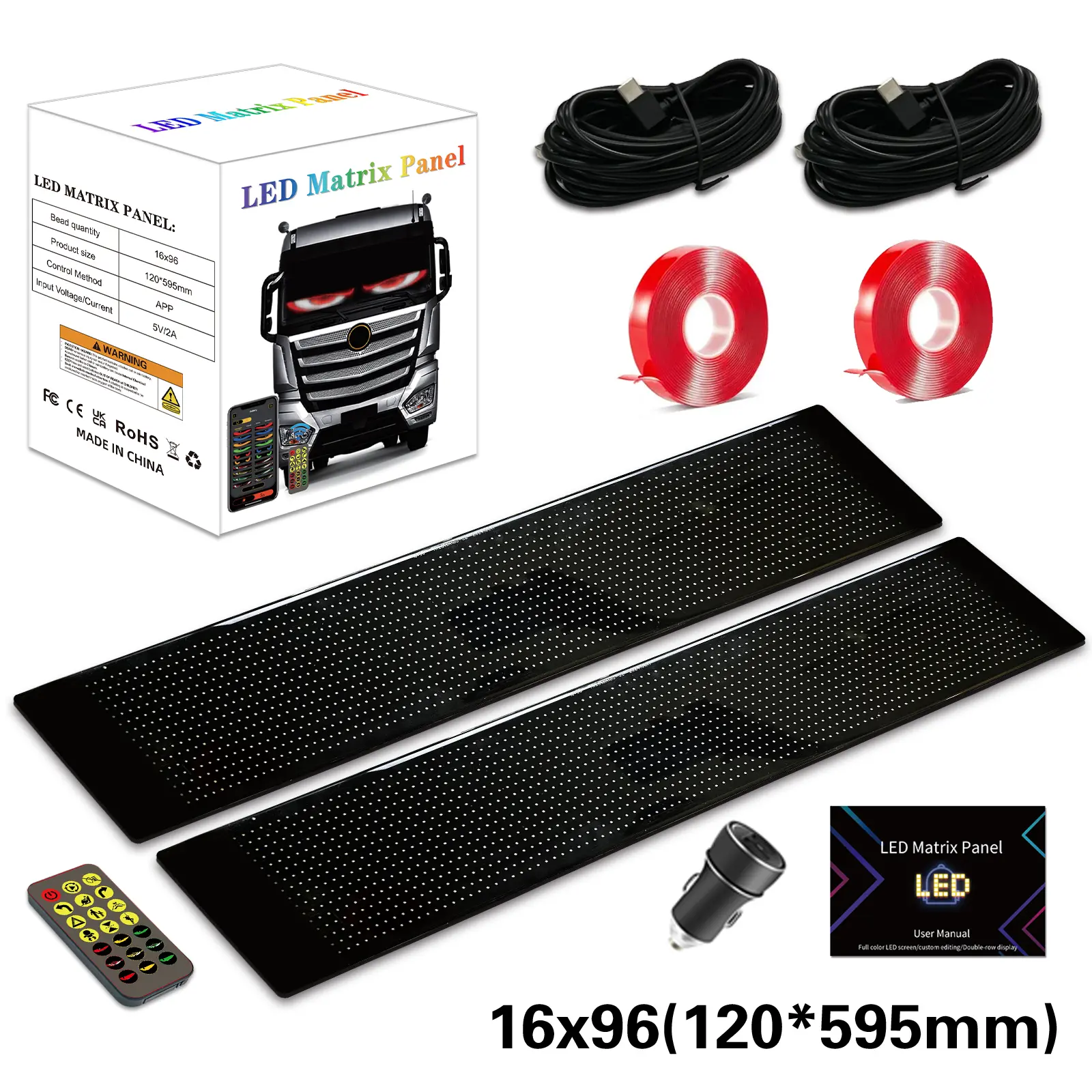 2pcs 23.4"X4.7"-Flexible material