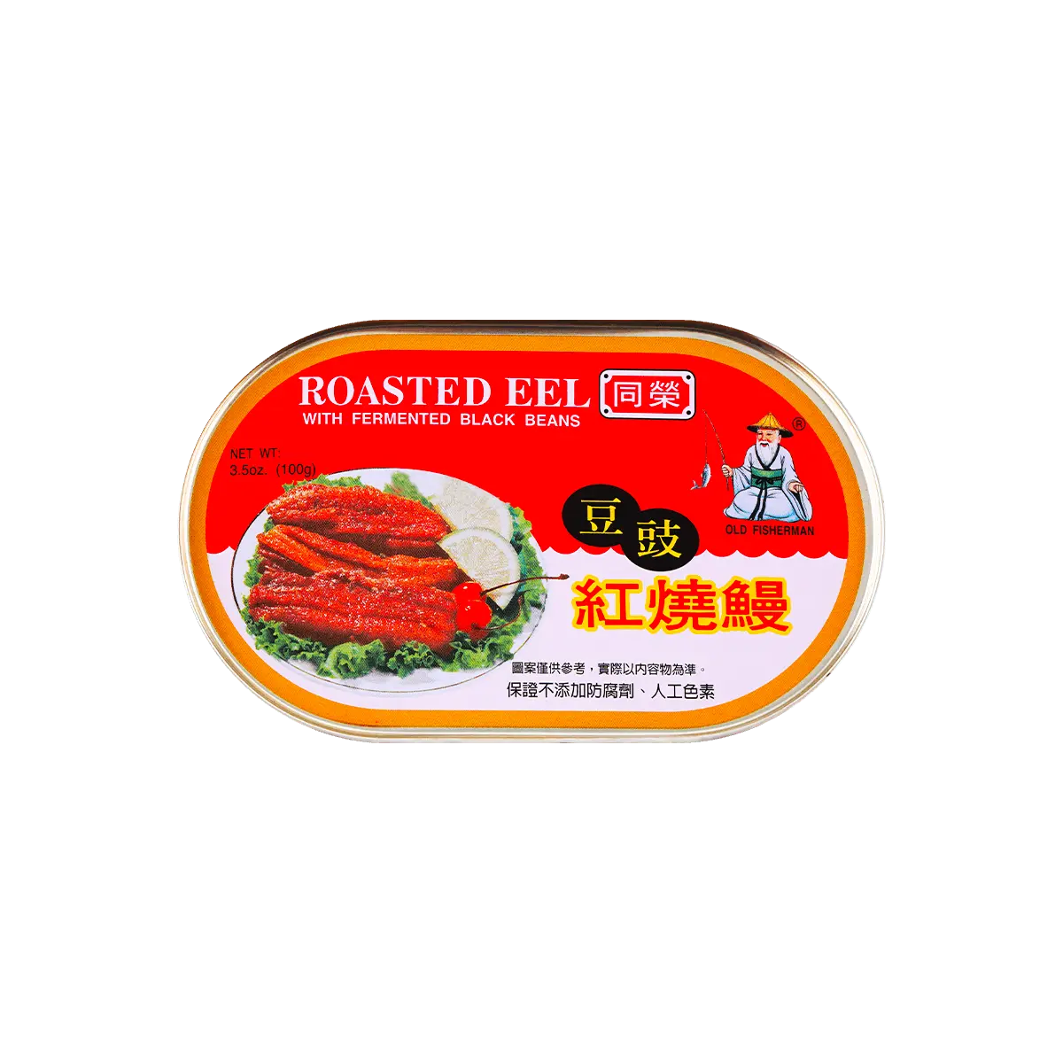 Tongyeng Taiwanese Braised Eel in Black Bean Sauce - Ready-to-Eat Spicy Fish Can, 100g