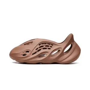 Yeezy Foam Runner "Flax" HP5335