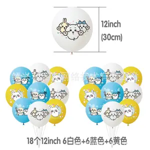 Chiikawa Birthday Party Supplies Set Cartoon Tableware Decorations with Balloons Plates Cups Banner Cake Toppers Kids Gift