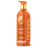 Extreme Argan & Carrot Oil Tone Boosting Body Lotion