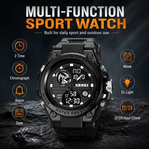SKMEI Men's Sportive Digital Watch, Large 52mm Outdoor Face with PU Band, 5ATM Water Resistant, Dual Time, Stopwatch and EL Backlight, Waterproof Watches