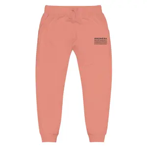 Clarity Lab Signature Embroidered Loose-Fitting Joggers - Sports & Outdoor Casual Wear for Moms