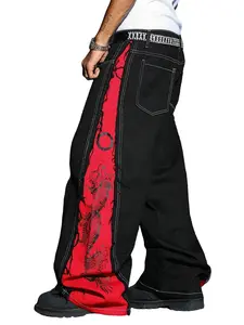 UP.THE Men's Baggy Denim Jeans, Y2K Casual Vibe Menswear, Dark Wash Plain Wide Leg, Hip Hop Streetwear with Cuffed Hem & Button Detail (Black, Gray)