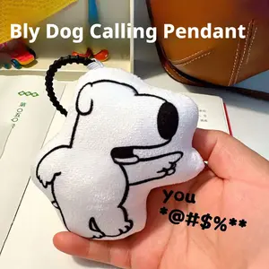 Brian Dog Talking Keychain Toy – Press-to-Talk Funny Barking & Cursing Sound Toy, Stress Relief Prank Pendant
