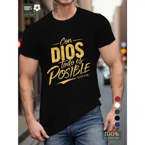Men's 100% Cotton T-Shirt with "Con Dios Todo Es Posible" Spanish Quote & Matthew 26:11 Bible Verse - Comfortable Breathable Crew Neck Regular Fit # TikTokShopRestock