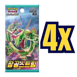 4x Evolving Skies / Blue Sky Stream Korean Pokemon Booster Packs