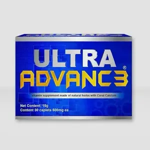 Ultra Advance Blue Ultimate - Omega-3, Turmeric, Glucosamine Chondroitin Formula. Vegan, Non GMO, 30 Caps (Blue) Healthcare Vitamin